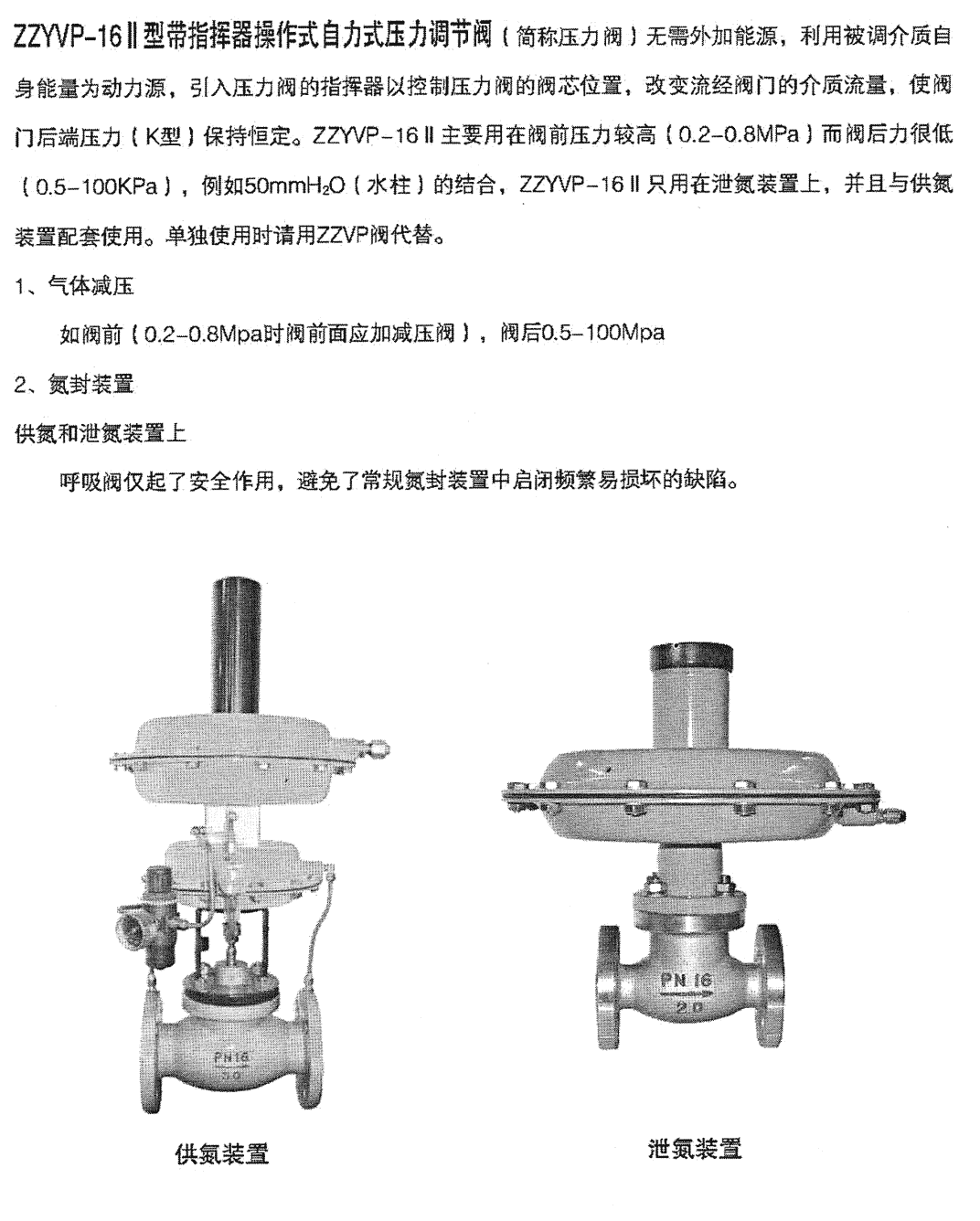 李朝　水滴 ☆※☆※李朝 染付 花蝶文 水滴☆※☆※