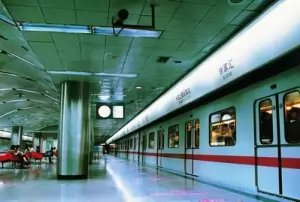 上海地铁徐家汇站